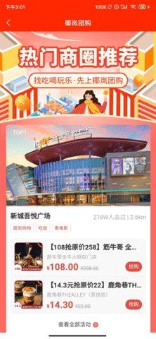 ҬFُappD2