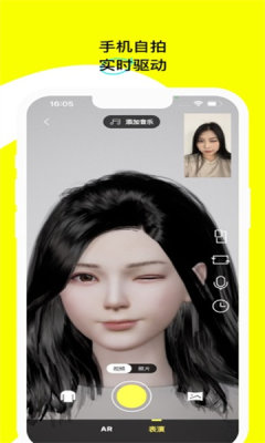 U82罻appͼ3: