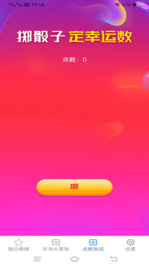 _appD3
