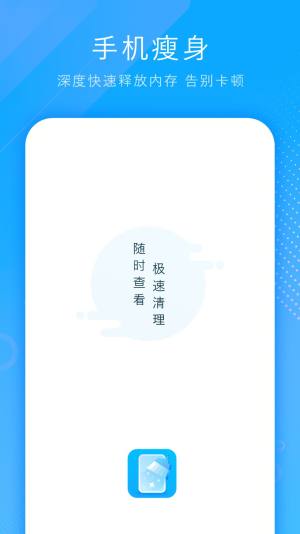늳ʡappD1