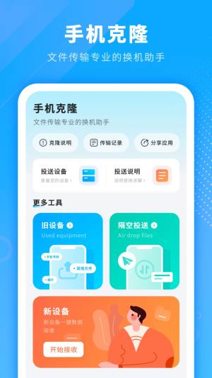 늳ʡappD2