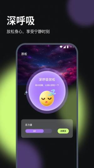 appD2