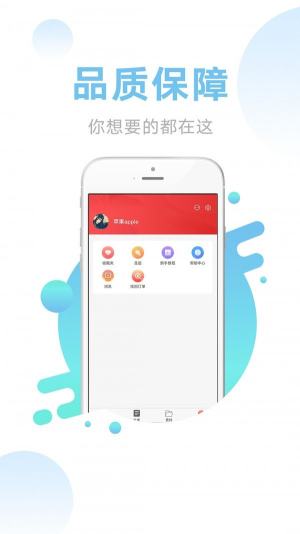 ƷappD1
