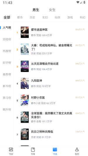 7233[йٷD3