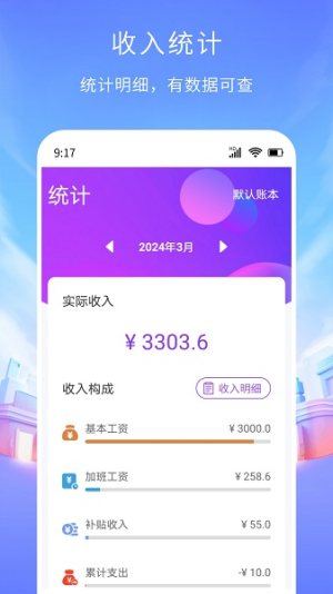 rӛ~appD1