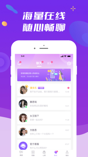佻ٷ v4.0ͼ