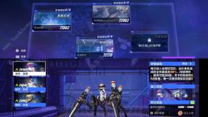 3 7.3汾rՅ^N߷ͨP 7.3rՅ^f򷨹ԈDƬ1