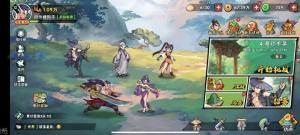 武俠大明星4-1怎麼打 新手4-1速通打法攻略圖片1