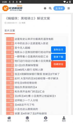 ӛ䛽fWd֙CD1
