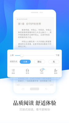 С˵Ѱذװٷ v6.2.0.2