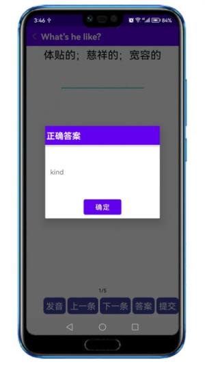 ͬ~appD2