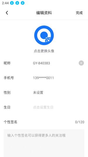 ˎxappD3