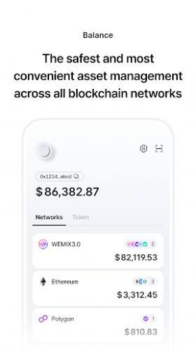 una Wallet appD2