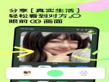 appѰ v1.1