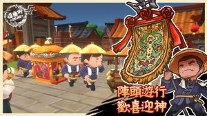 㘷online[D3