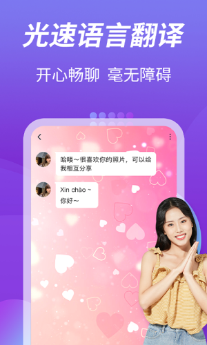 Խҕl罻OD2