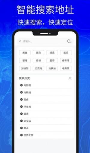 3D匍lǵ؈DappD3