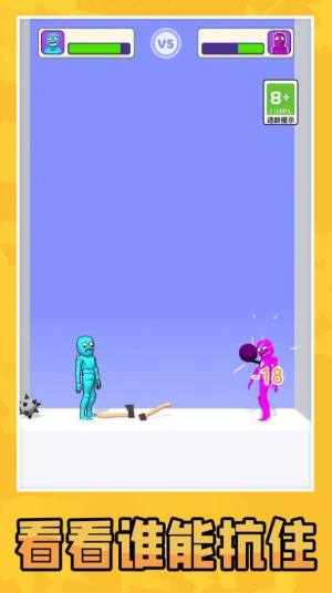 p˽≺[D2