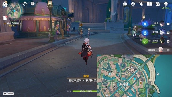 ԭ蚷潻֮ô 蚷潻֮ͨع