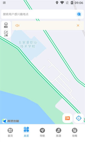 ǻ۳appD2