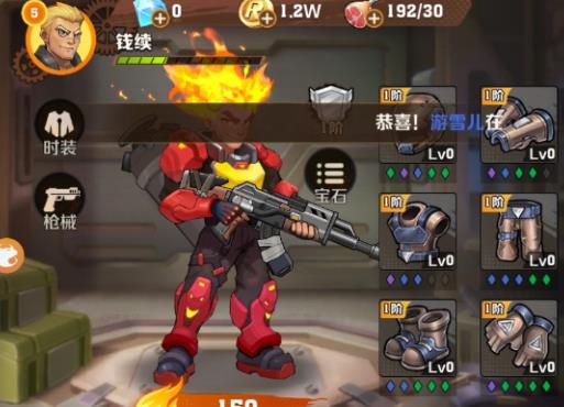 ʬԨô Ԩͨ򷨹