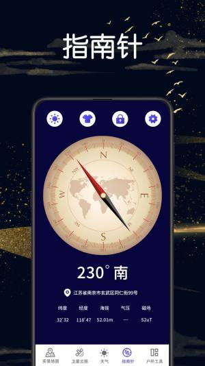 lǵ؈Dvr־appD2
