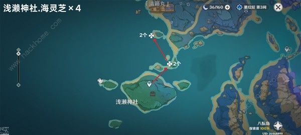 ԭ4.5`֥ɼ·D 4.5汾`֥ɼDʾһ[DƬ16