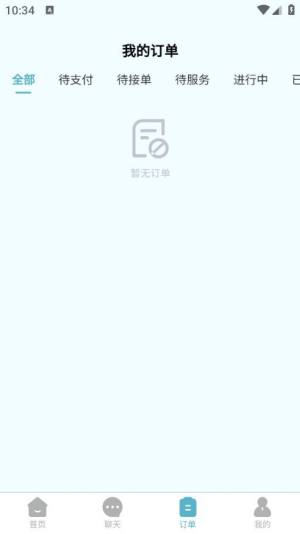 ׺͵appD1