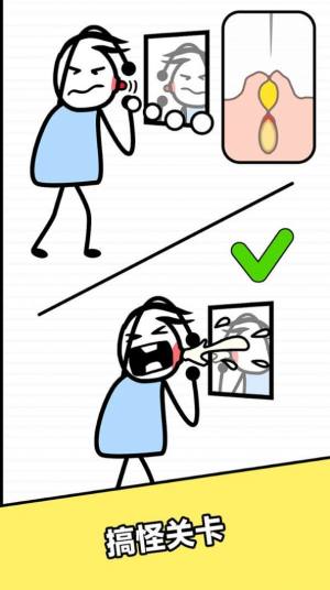 M@[D3