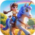 СħС׿ٷأLittle Magic Unicorn Pony Game v1.0
