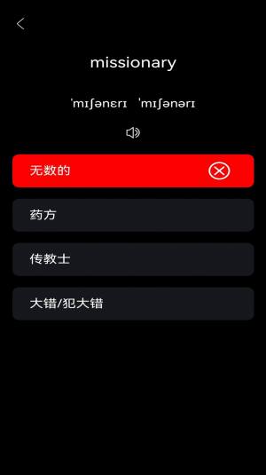 o~appD2