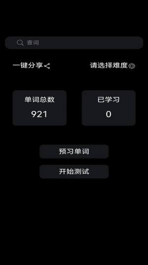 o~appD1