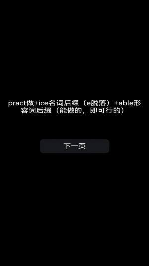 o~appD3