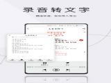 ¼ʦٷ v1.0.1