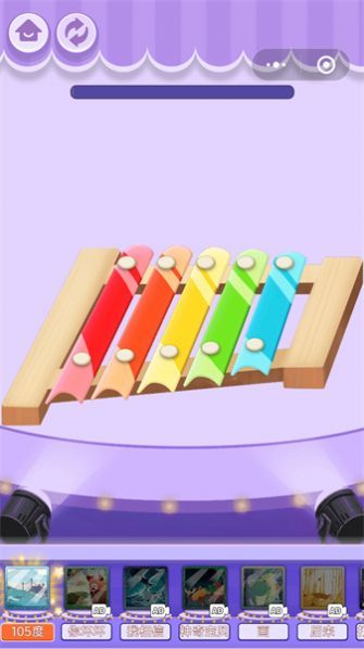 e≺@׿ٷdDƬ1