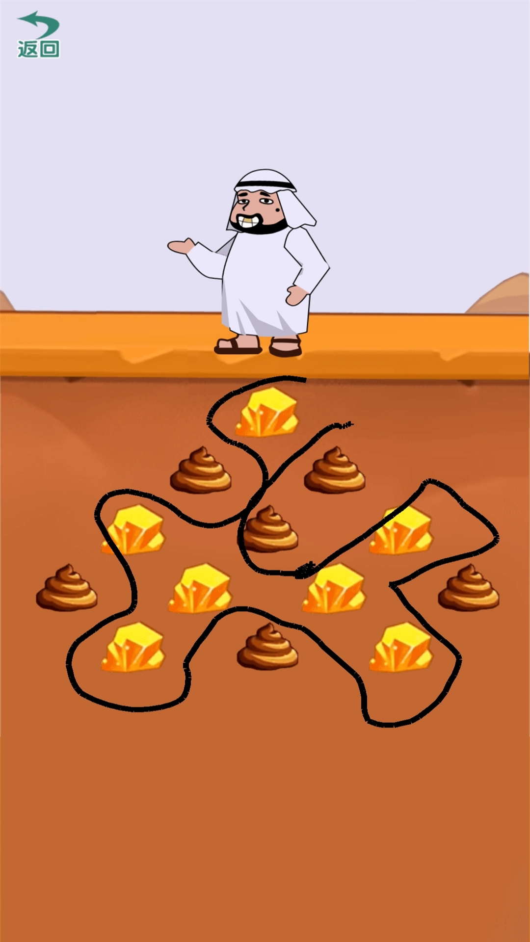E׿°D1: