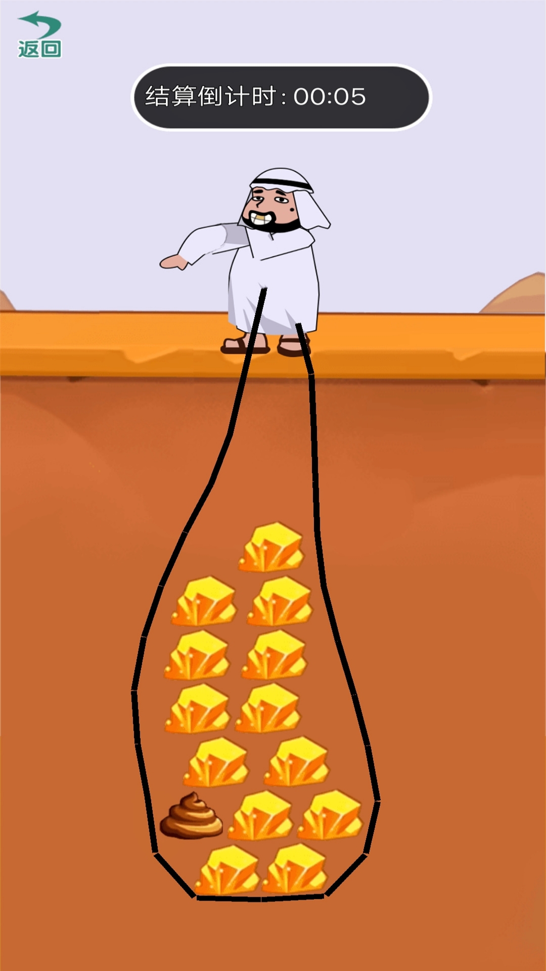 E׿°D2: