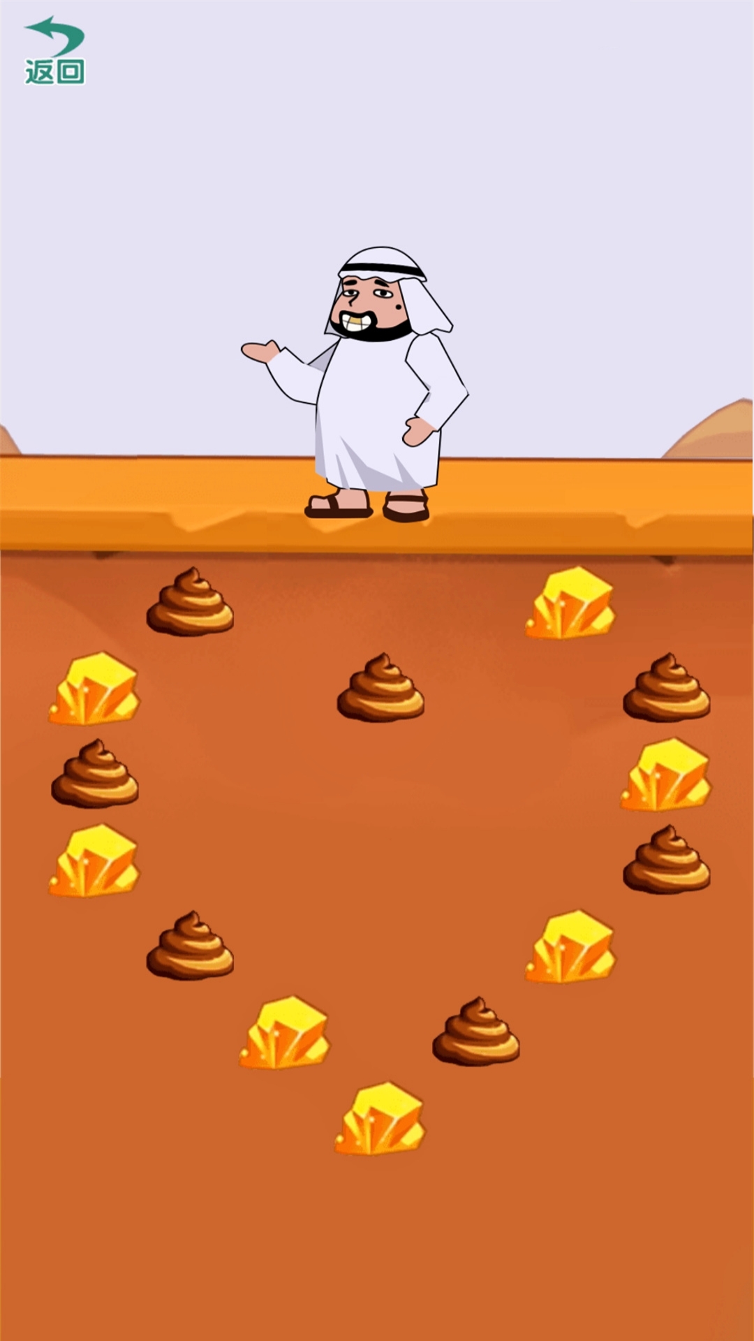 E׿°D3: