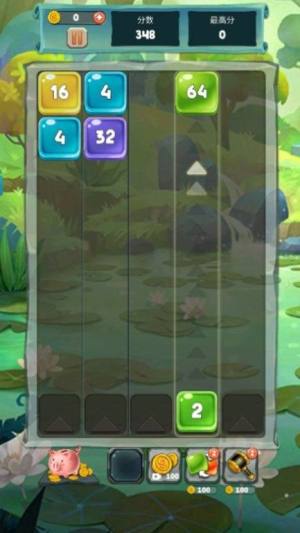 2048K[D1