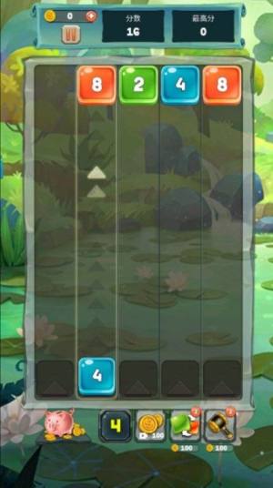 2048K[D2