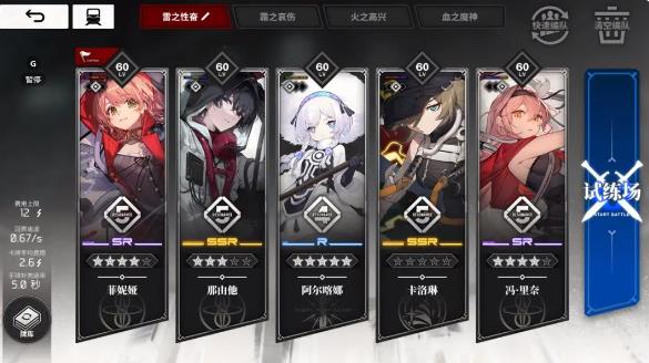 ˹׶ݹ Ƽ