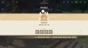 ԭ4.5ˎӿ ˎؼͨP̳̈DƬ7