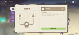 ԭϱRˎӆN ϱRˎӆ΄ɹԈDƬ3