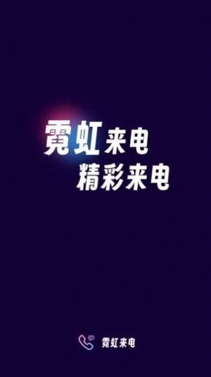 ޺appD3