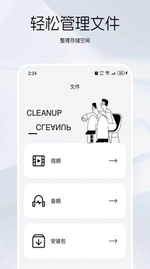 appD2