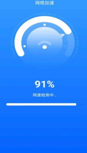 ߝMMWiFi appD1