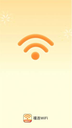 WiFi appͼ1