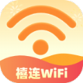 WiFi v2.0.1
