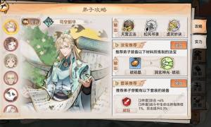 掟˾AN ˾A\IԈDƬ6