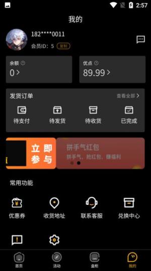 WһappD3